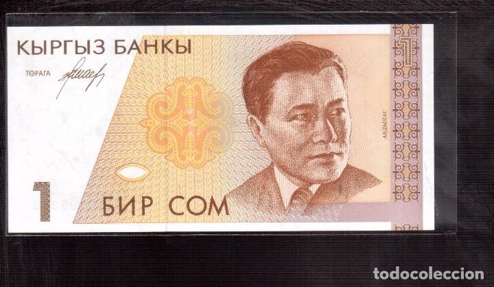 Billetes extranjeros: BILLETES DE EUROPA KAZACASTAN - Foto 1
