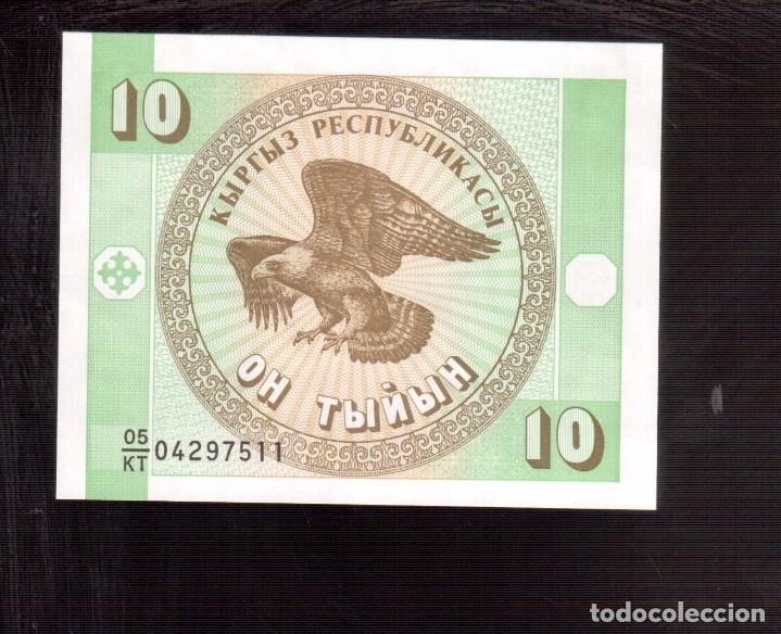 Billetes extranjeros: BILLETES DE EUROPA KAZACASTAN - Foto 1