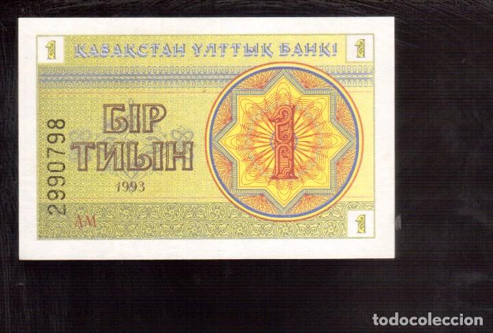 Billetes extranjeros: BILLETES DE EUROPA KAZACASTAN - Foto 1