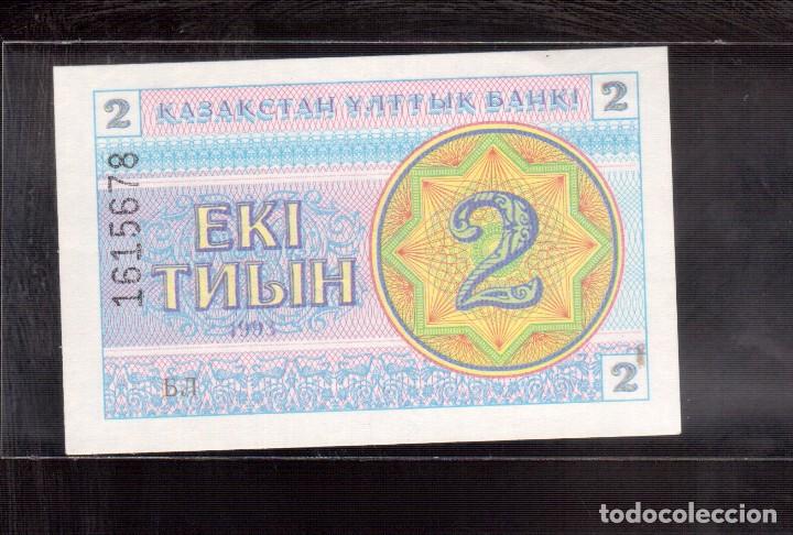 Billetes extranjeros: BILLETES DE EUROPA KAZACASTAN - Foto 1