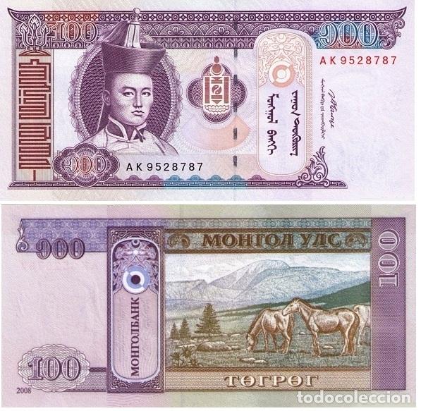 Billetes extranjeros: Mongolia 100 tugrik 2008 pick 65.b UNC - Foto 1
