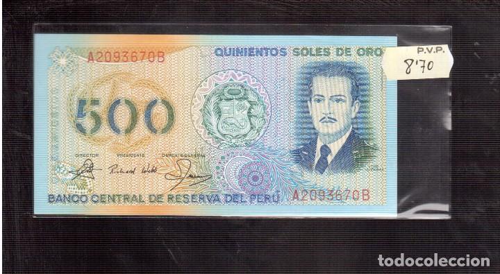 Billetes extranjeros: BILLETES DE AMERICA PERU PLANCHA - Foto 1