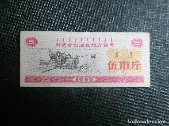 Billetes extranjeros: RARO BILLETE PROVINCIAL DE CHINA - Foto 1