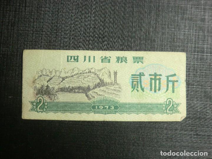Billetes extranjeros: RARO BILLETE PROVINCIAL DE CHINA - Foto 1