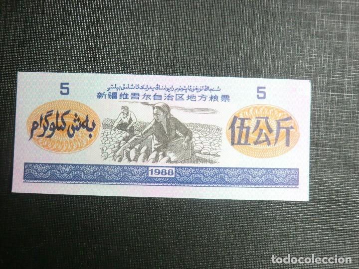 Billetes extranjeros: RARO BILLETE PROVINCIAL DE CHINA - Foto 1