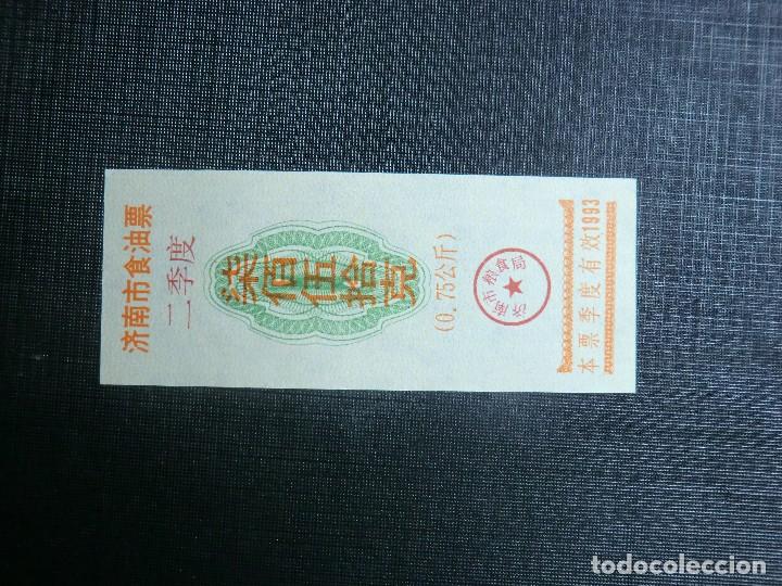 Billetes extranjeros: RARO BILLETE PROVINCIAL DE CHINA - Foto 1