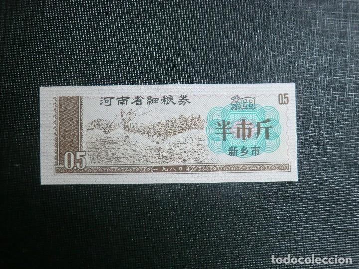 Billetes extranjeros: RARO BILLETE PROVINCIAL DE CHINA - Foto 1