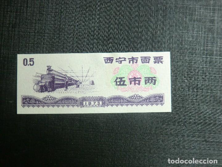 Billetes extranjeros: RARO BILLETE PROVINCIAL DE CHINA - Foto 1