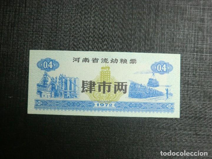 Billetes extranjeros: RARO BILLETE PROVINCIAL DE CHINA - Foto 1