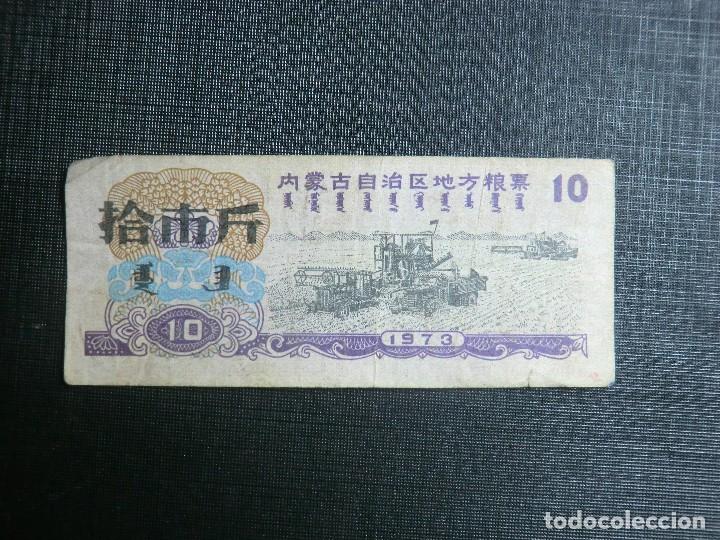 Billetes extranjeros: RARO BILLETE PROVINCIAL DE CHINA - Foto 1