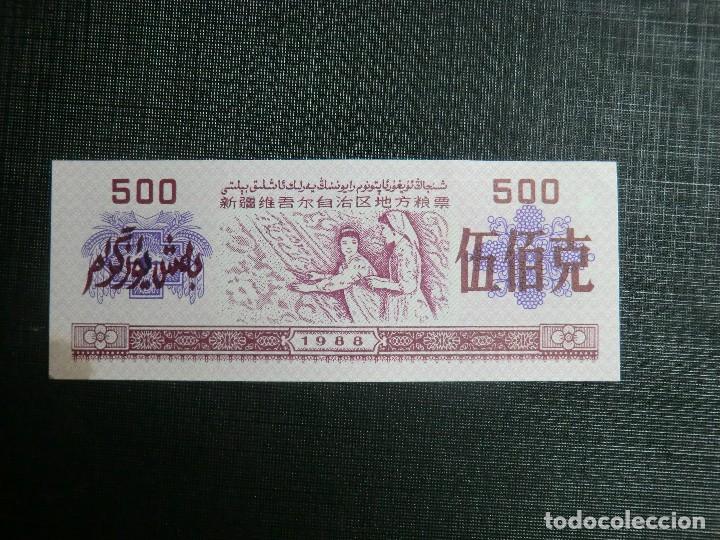 Billetes extranjeros: RARO BILLETE PROVINCIAL DE CHINA - Foto 1
