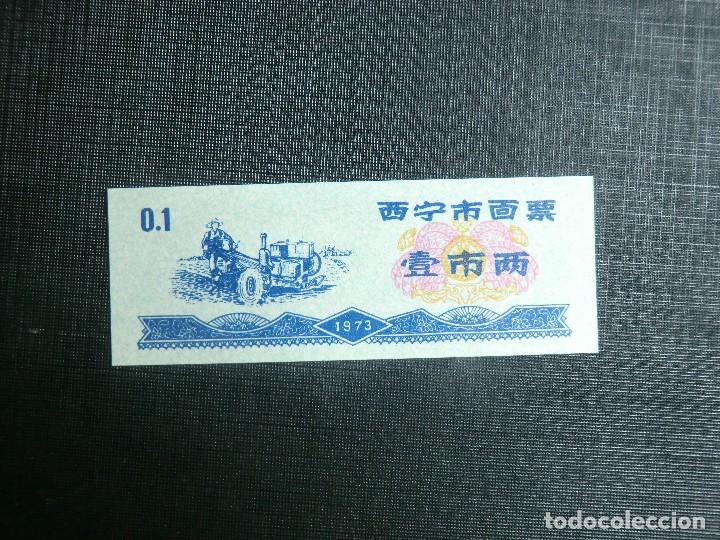 Billetes extranjeros: RARO BILLETE PROVINCIAL DE CHINA - Foto 1