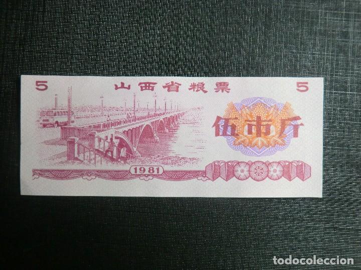 Billetes extranjeros: RARO BILLETE PROVINCIAL DE CHINA - Foto 1