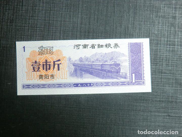 Billetes extranjeros: RARO BILLETE PROVINCIAL DE CHINA - Foto 1