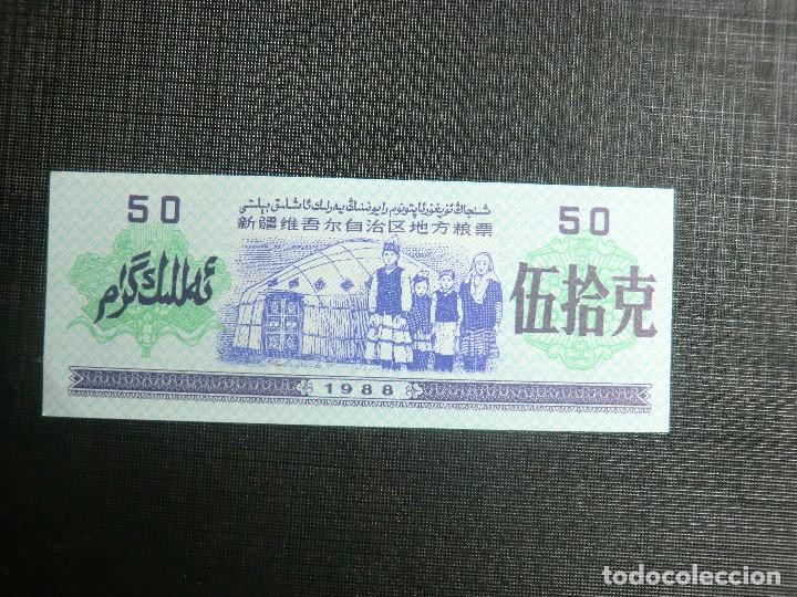 Billetes extranjeros: RARO BILLETE PROVINCIAL DE CHINA - Foto 1
