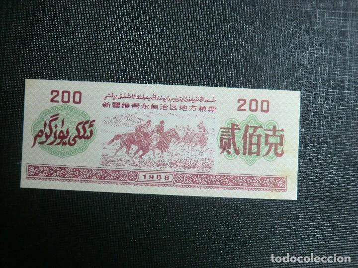 Billetes extranjeros: RARO BILLETE PROVINCIAL DE CHINA - Foto 1