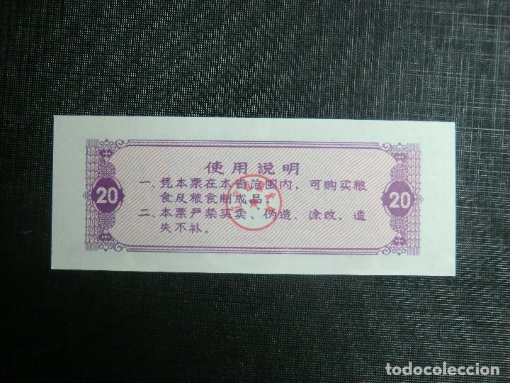 Billetes extranjeros: RARO BILLETE PROVINCIAL DE CHINA - Foto 2