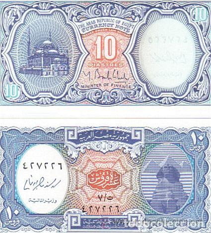 Billetes extranjeros: BILLETE DE 10 PIASTRAS ( EGIPTO ) SIN CIRCULAR - Foto 1