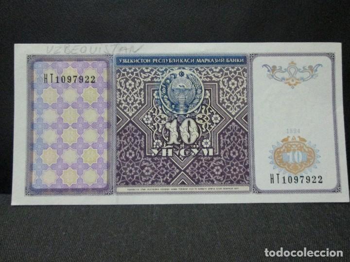 Notas Internacionais: 10 sun uzbequistan sin circular