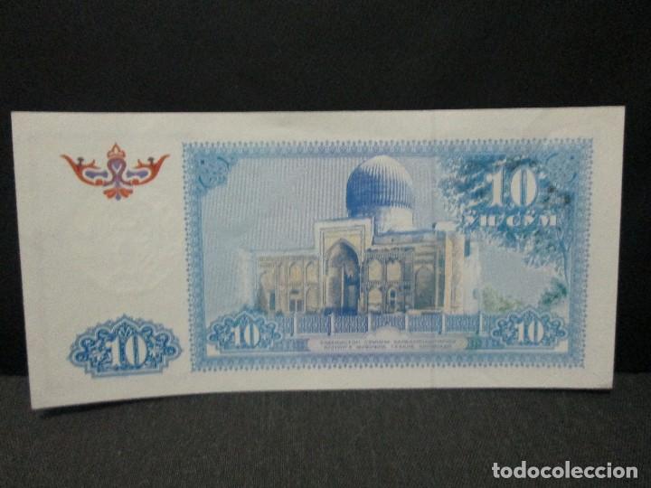 Billetes extranjeros: 10 sun uzbequistan sin circular - Foto 2
