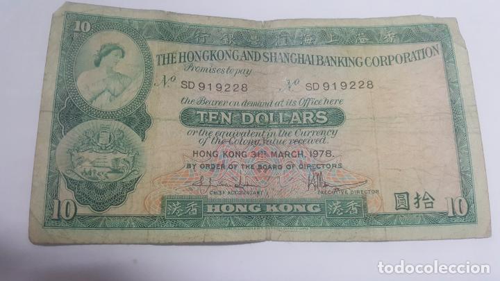 Billetes extranjeros: TEN DOLAR HONG KONG 31 DE MARZO DE 1978 - Foto 1