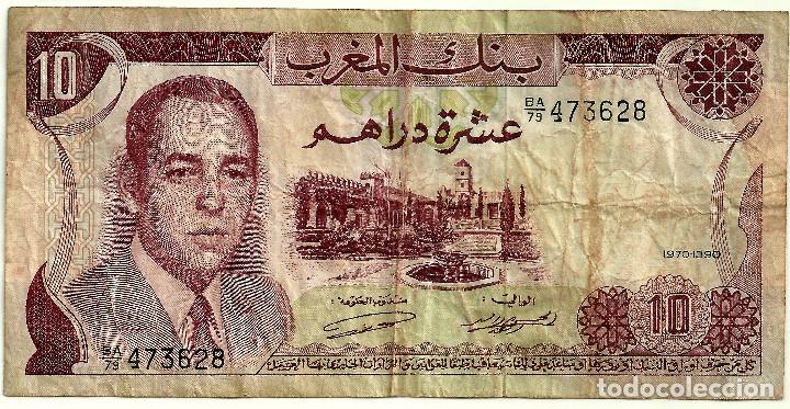 Billetes extranjeros: (57a) MARRUECOS. 1970. 10 DIRHAM (BC) - Foto 1