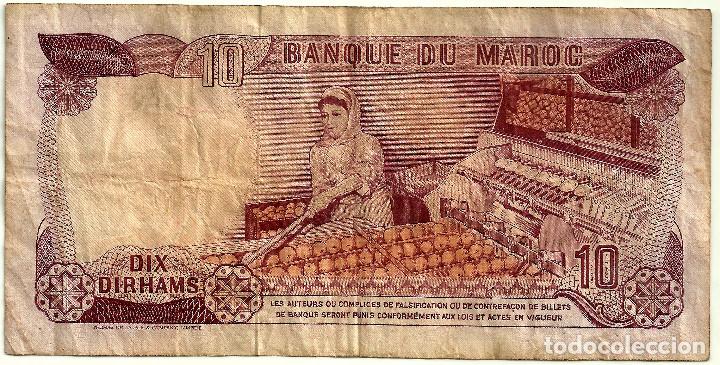 Billetes extranjeros: (57a) MARRUECOS. 1970. 10 DIRHAM (BC) - Foto 2