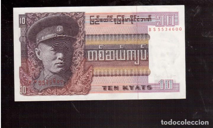 Billetes extranjeros: BILLETES DE ASIA BURMA PLANCHA - Foto 1