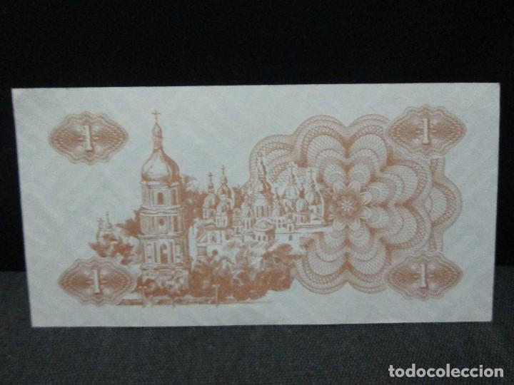 Billetes extranjeros: billete sin circular - Foto 2