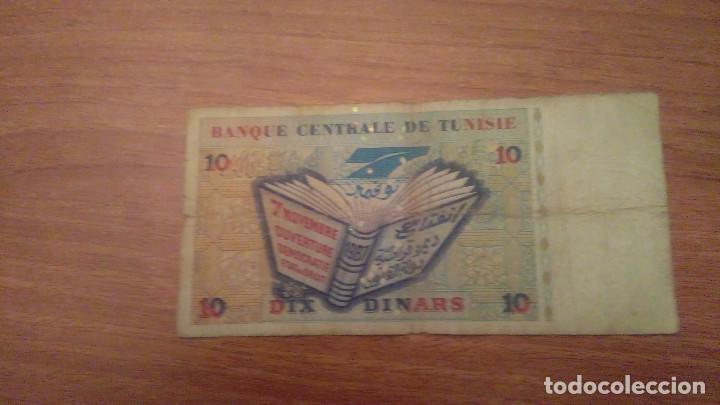 Internationale Banknoten: BANQUE CENTRALE DE TUNISIE , 10 DINARS 1994