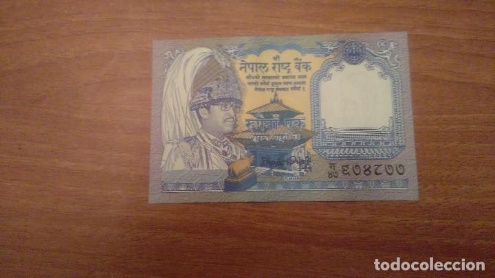 Billetes extranjeros: BILLETE DE NEPAL - Foto 1