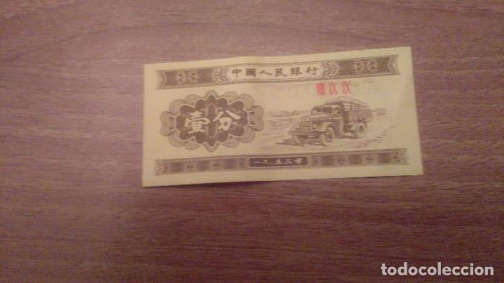 Internationale Banknoten: BILLETE CHINO