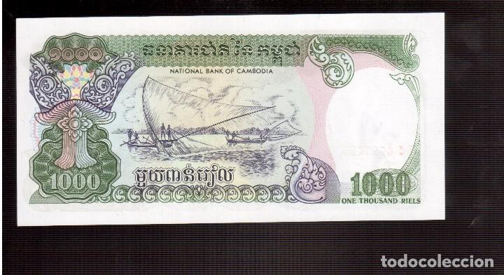 Billetes extranjeros: BILLETES DE ASIA CAMBOYA - Foto 2