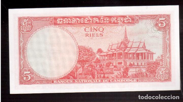 Billetes extranjeros: BILLETES DE ASIA CAMBOYA plancha - Foto 2