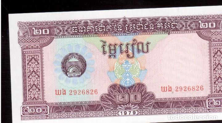 Billetes extranjeros: BILLETES DE ASIA CAMBOYA plancha - Foto 1