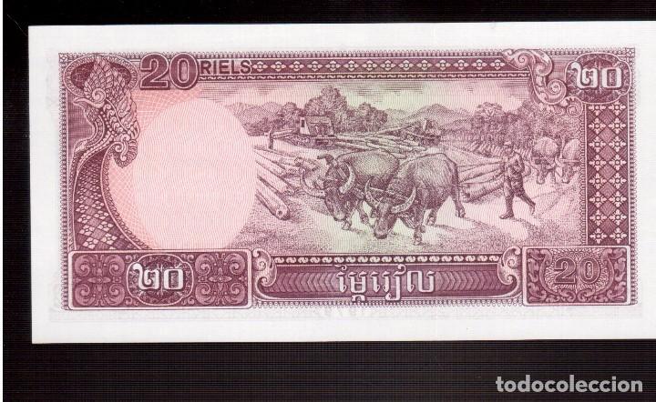 Billetes extranjeros: BILLETES DE ASIA CAMBOYA plancha - Foto 2