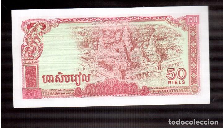 Billetes extranjeros: BILLETES DE ASIA CAMBOYA plancha - Foto 2