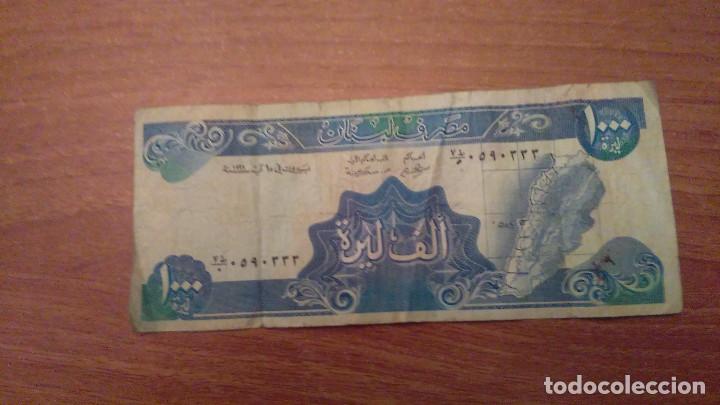 Internationale Banknoten: BILLETE 1000 BANQUE DU LIBAN MILLE LIVRES