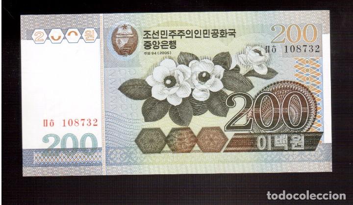 Billetes extranjeros: BILLETES DE ASIA Corea del norte plancha - Foto 1