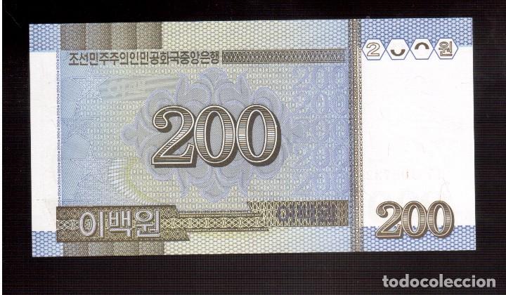 Billetes extranjeros: BILLETES DE ASIA Corea del norte plancha - Foto 2
