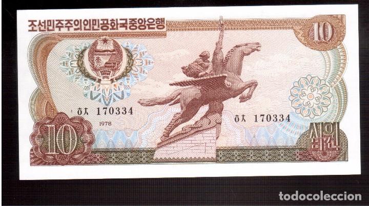 Billetes extranjeros: BILLETES DE ASIA Corea del norte plancha - Foto 1