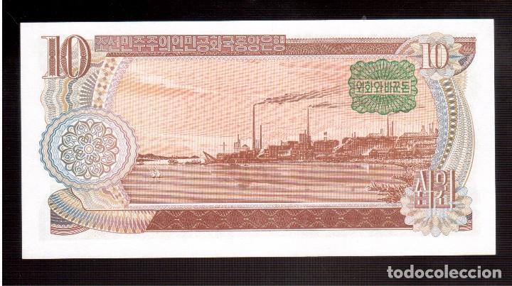 Billetes extranjeros: BILLETES DE ASIA Corea del norte plancha - Foto 2