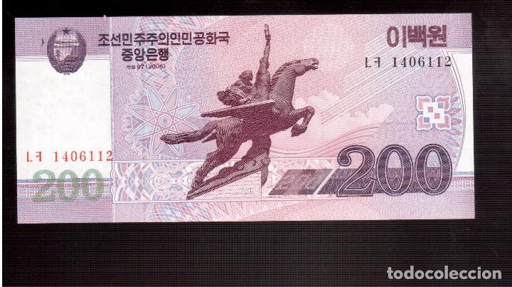 Billetes extranjeros: BILLETES DE ASIA Corea del norte plancha - Foto 1