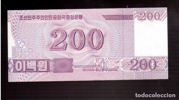 Billetes extranjeros: BILLETES DE ASIA Corea del norte plancha - Foto 2