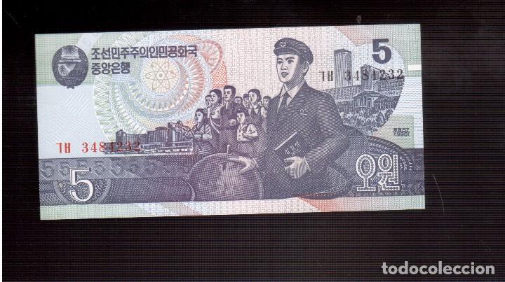 Billetes extranjeros: BILLETES DE ASIA Corea del norte plancha - Foto 1