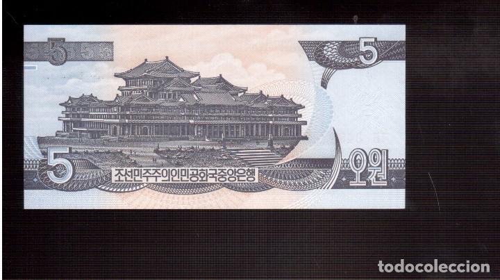 Billetes extranjeros: BILLETES DE ASIA Corea del norte plancha - Foto 2