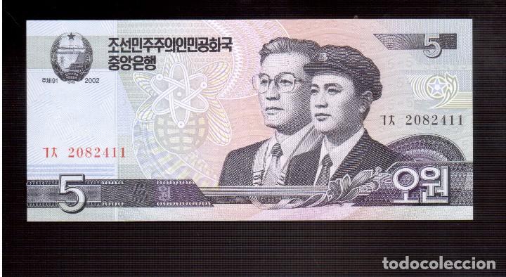 Billetes extranjeros: BILLETES DE ASIA Corea del norte plancha - Foto 1