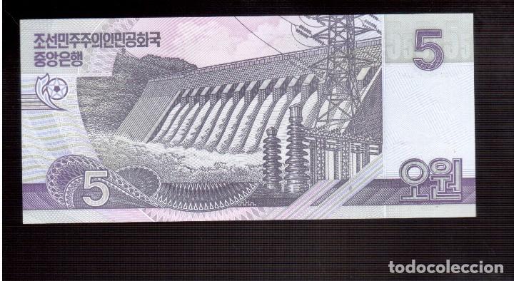 Billetes extranjeros: BILLETES DE ASIA Corea del norte plancha - Foto 2