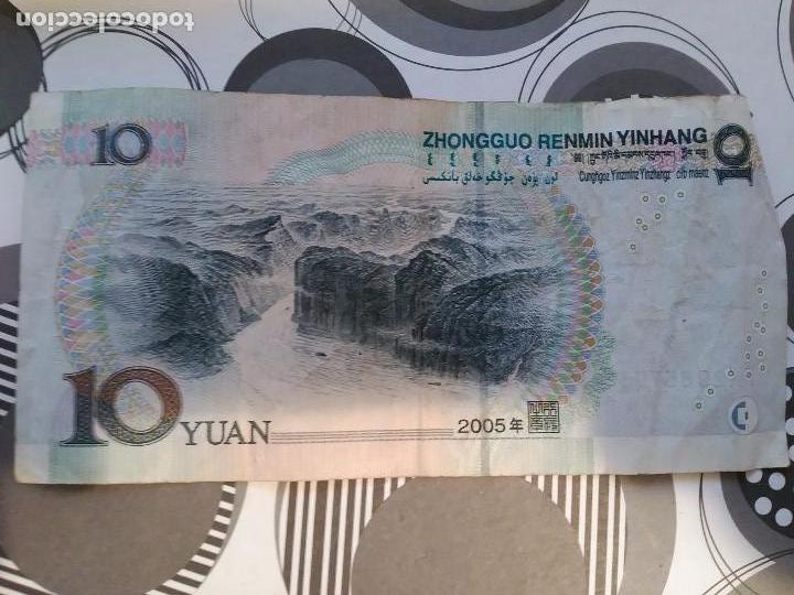 Billetes extranjeros: BILLETE CHINA 10 YUAN 2005 - Foto 2