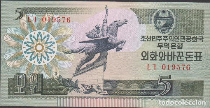 BILLETES - NORTH KOREA - 5 WON 1988 - SERIE Nº 019560 - PICK-28 (SC) (Numismática - Notafilia - Billetes Internacionales)